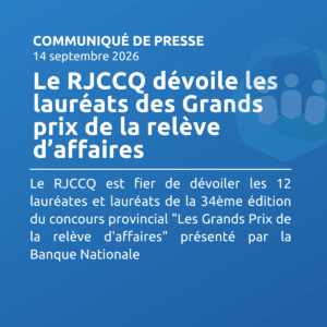 RJCCQ